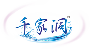 千家洞矿泉水